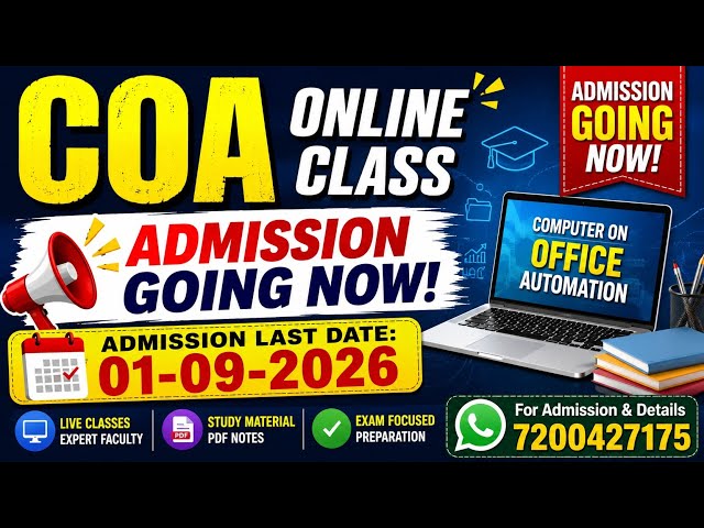 COA Basic Class 1 