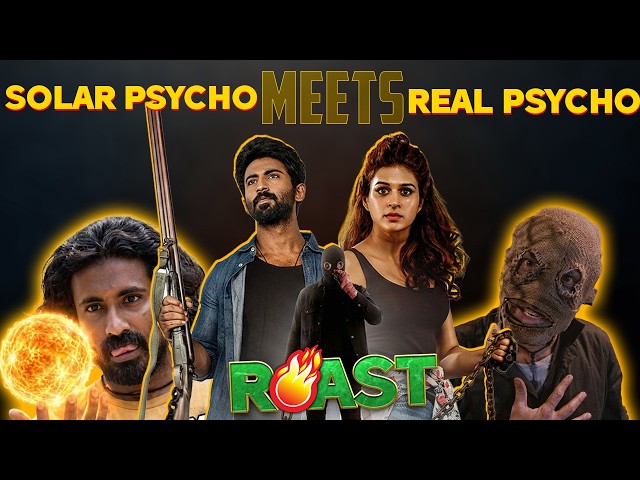 Solar Star Roast 🔥 | Trikala Roast | Summa Pechu