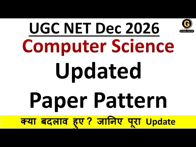 UGC NET Computer Science Updated Paper Pattern | UGC NET CS Syllabus 2026 #ugcnet #ugcnetcs