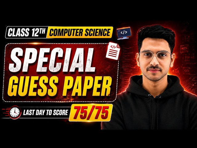12th Class Computer Science Important Long & Short Questions 2026 | 2nd Year Computer Paper Strategy
