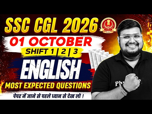 SSC CGL English Classes 2026 | SSC CGL English Most Expected Questions | English by Bhragu Sir
