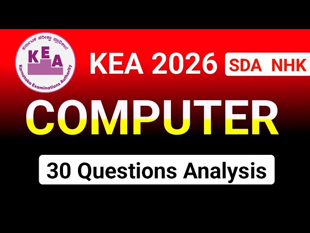 COMPUTER 30 QUESTIONS ANALYASIS | KEA 708 | SDA NHK| STUDY ZONE