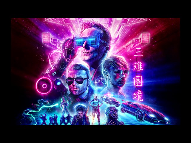 Muse -   STT Interstitial 3 / Algorithm [5.1 Surround Sound]