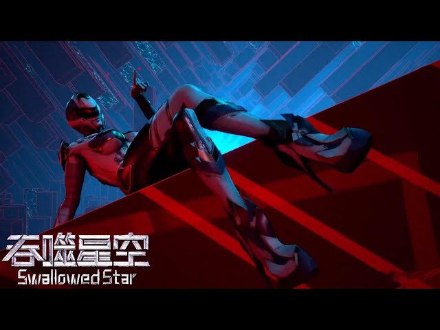 🪐【MULTI SUB】Teaching course? A virtual space battle with intelligent robots!? |Swallowed Star