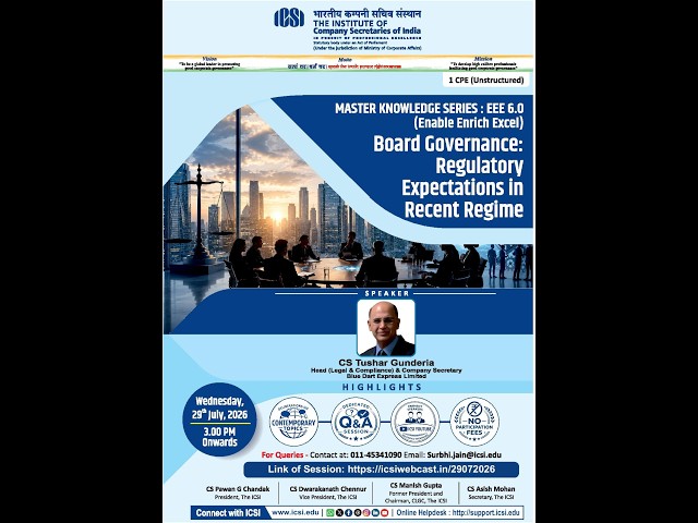 Live Webinar on Board Governance: Regulatory Expectations in Recent Regime