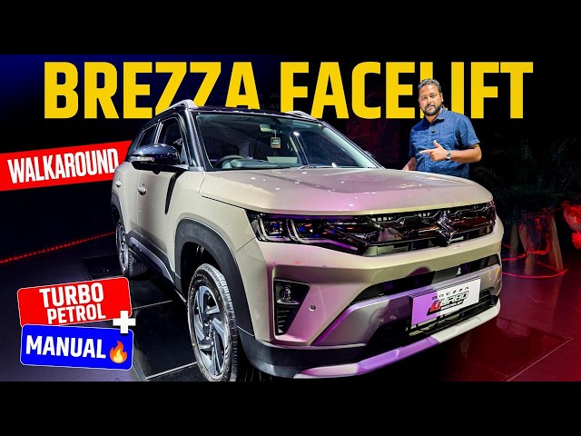 2026 Maruti Suzuki Brezza Facelift Walkaround - New Turbo Petrol & 6-Speed Manual | Times Drive