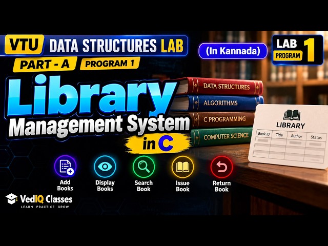 Library Management System in C | Program-01 | Data Structures Lab Part-A | VTU