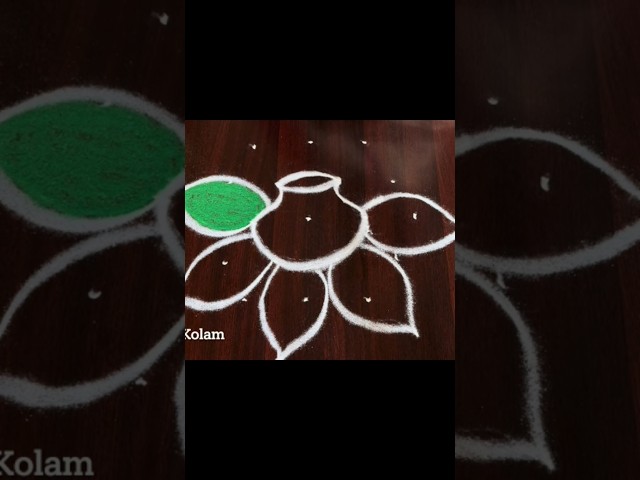 Pongal rangoli 3 🎋🌾 sankranti rangoli #shorts #pongal #kolam #rangoli