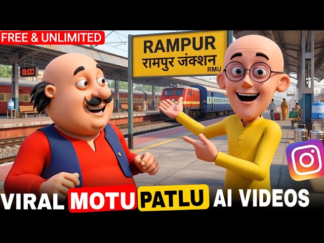 ইনস্টাগ্রামে ভাইরাল মোটু পাতলু এআই ভিডিও কীভাবে বানাবেন | ট্রেন্ডিং মোটু পাতলু ভিলেজ ভিডিও এডিটিং