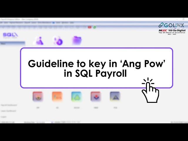 SQL Payroll | How To Key in "Ang Pow" in SQL Payroll