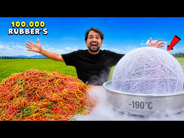 Biggest Rubber Band Ball Vs Liquid Nitrogen 💀 | अब क्या होगा ?