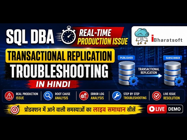 SQL DBA Real-Time Production Issue | Transactional Replication Troubleshooting #sqldba #interview