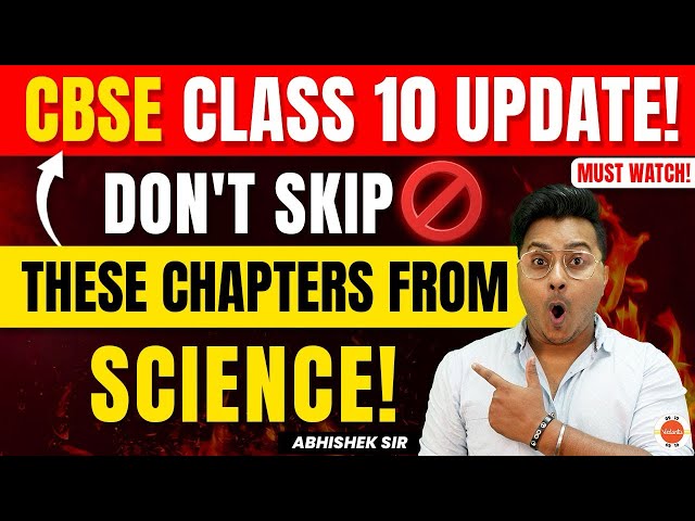 Science Chapters You CAN'T SKIP for Class 10 Board Exam | Important Science Chapters #CBSE2024Exam