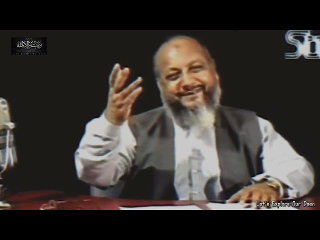 Illusion of Self-Guidance - Importance of Divine Guidance
