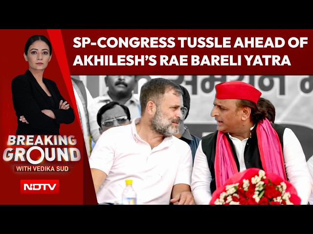 Akhilesh Yadav Launches PDA Rath Yatra From Rahul Gandhi's Rae Bareli Amid SP-Congress Tensions