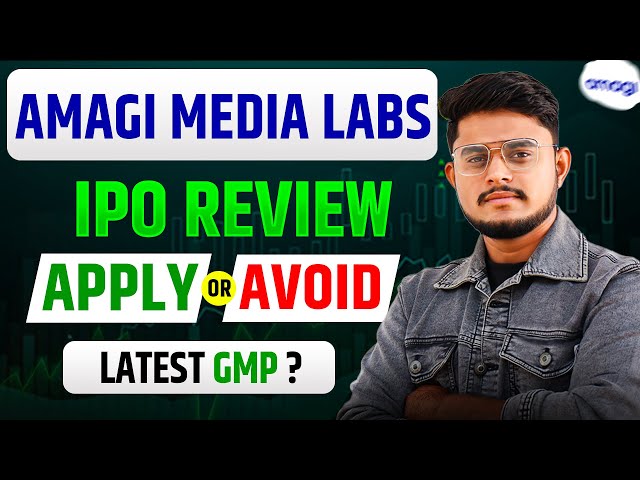 Amagi Media Labs IPO Review || Amagi Media Labs IPO GMP 