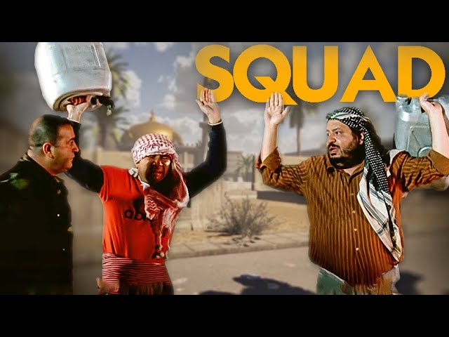 Canlı POMPA İŞİ - SQUAD