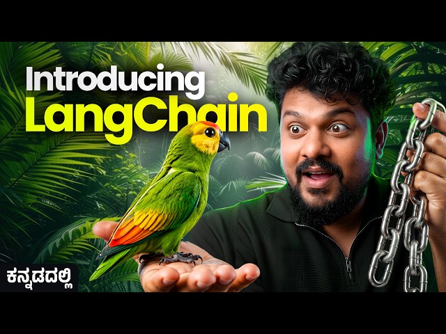 Ep-06 LangChain Explained - Why Every AI Engineer Has to Use It (With Example) | AI Engineer Series