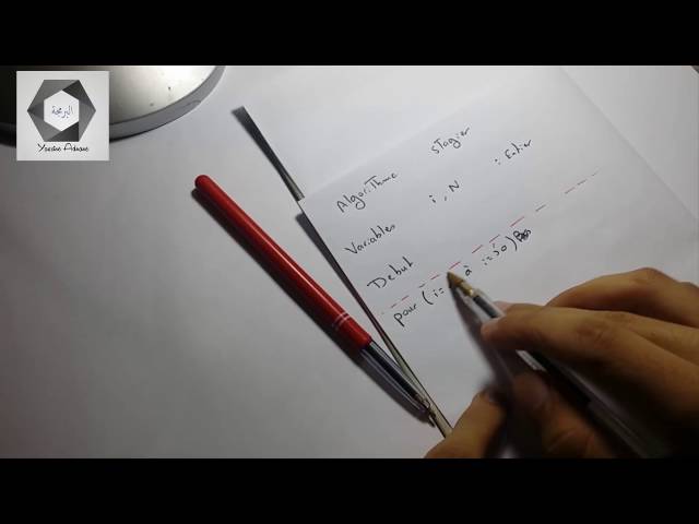 Algorithme Darija | Boucle Pour | part (5)