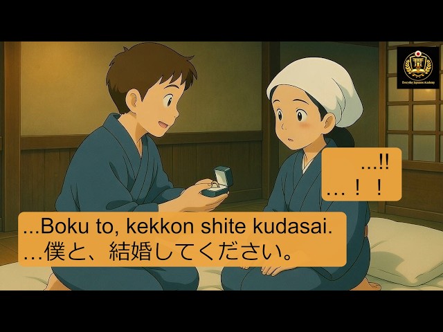 Slow & Easy Japanese Conversation Practice - Learn Japanese 7
