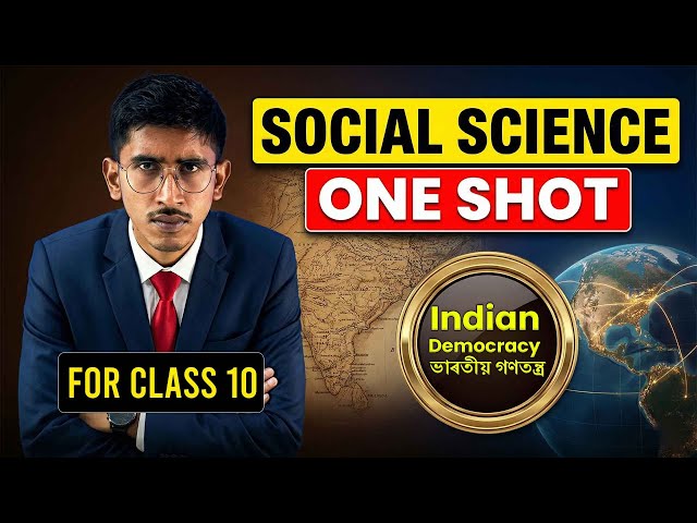 EduAid Daily Live | Social Science - Indian Democracy Class 10  | SEBA & CBSE