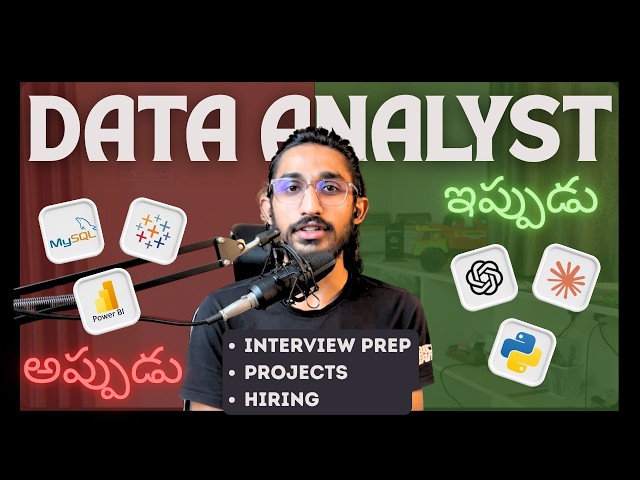 Data Analyst 👉🏻 Data + AI Analyst