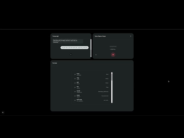 AI Bengali Language Tutor | Demo