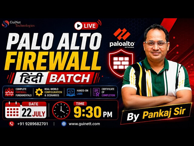Palo Alto Firewall Training in Hindi | Beginner to Advanced