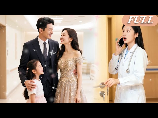 I Loved Him For Five Years, But He Betrayed Me.What A Fool! He Didn't Know I Was A Famous Professor!