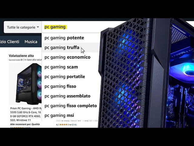 WHAT ARE AMAZON GAMING PCs LIKE? (2025) 📌