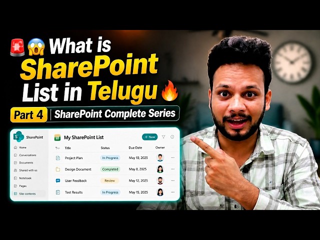 🚨😲What is SharePoint List in Telugu🔥 | Part 4 | SharePoint Complete Series | Prudhvi Raj Meda
