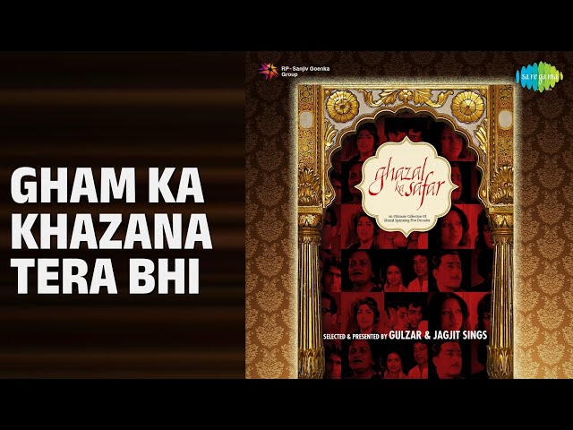 Gham Ka Khazana Tera Bhi | Ghazal Ka Safar | Jagjit Singh | Lata Mangeshkar Songs |