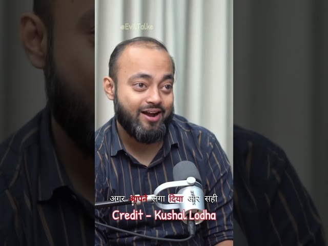 Colour Trading से करोड़ रुपए @AbhishekKar@KushalLodha548 #podcast #colourtrading #facts #shorts