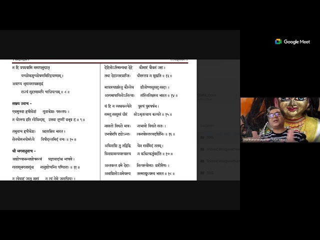 SBG_Main2_Ch2-SY_Sh#16_Jan23-2026