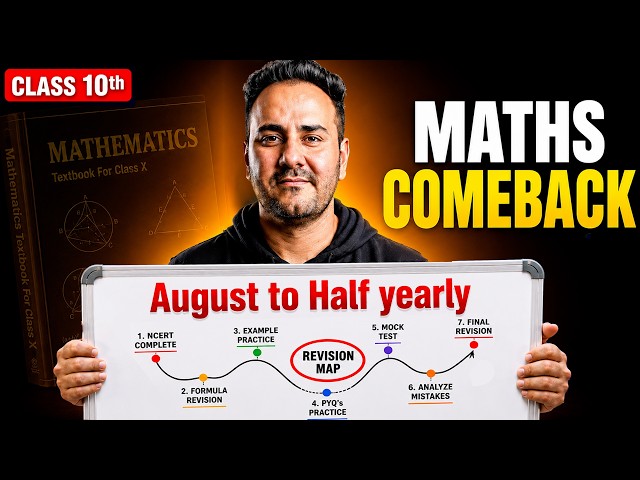 It's Time to Make a Comeback! | Class 10 Maths | Mid Term 2026
