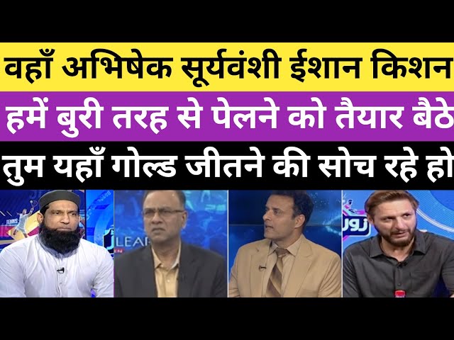 Pak media reaction on before India vs pak match in asian games
