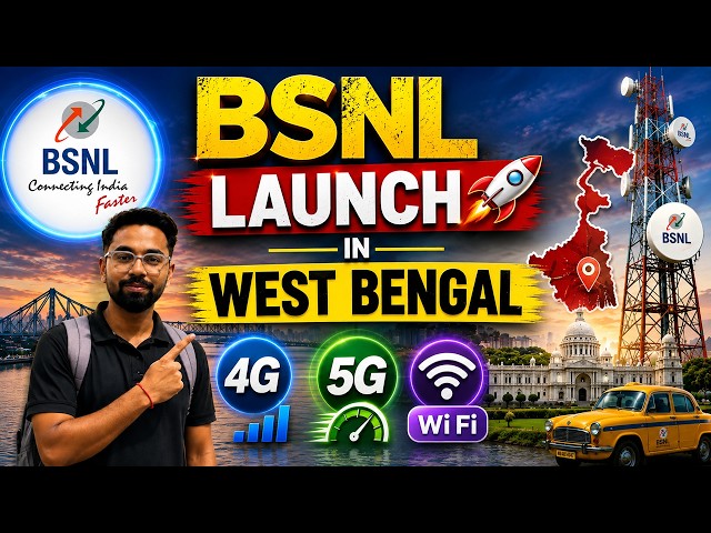 Bsnl Launch in West Bengal | Bsnl 5G News/ Bsnl 4g update | Bsnl Bharat Net Project | Tech Talks San