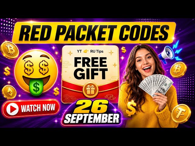 Free USDT 🤑 Binance Red Packet Code Today 🔥 Red Packet Code in Binance Today 🎁
