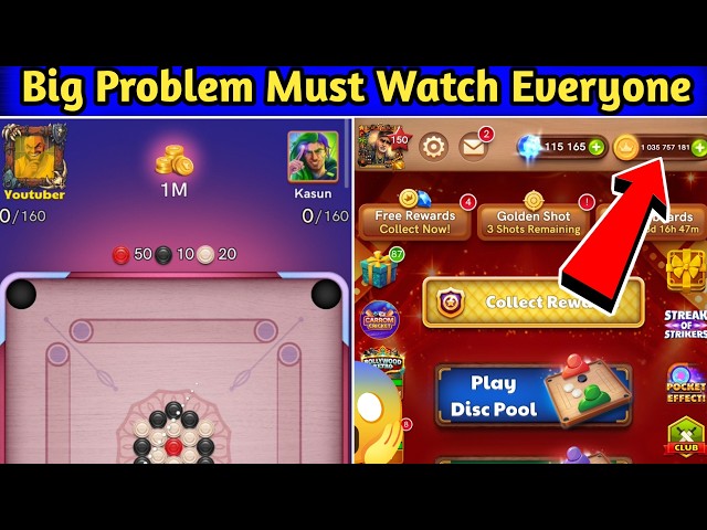 Carrom Pool Big Problem: Must Watch for Everyone, Full Details, Don't Miss 🔥