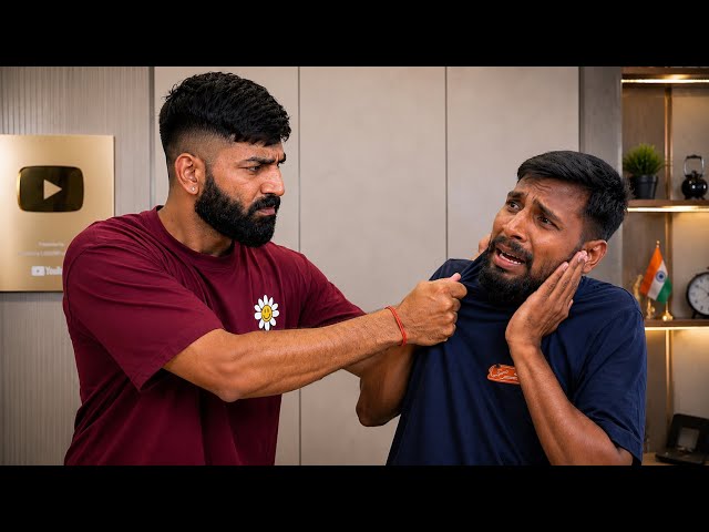 Sonu Bhai, अब माफ़ी से काम नहीं चलेगा… 😳