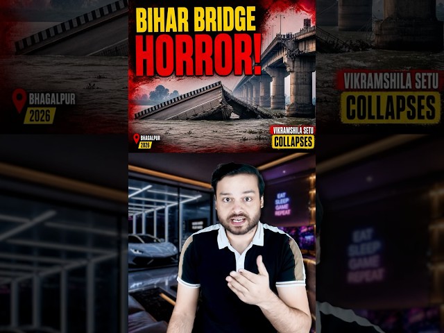 Bihar's BIGGEST Bridge BREAKS & FALLS Into Ganga River! Vikramshila Bridge Bhagalpur NEWS #shorts