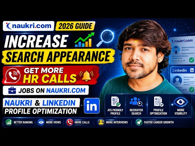 Job Calls Nahi Aa Rahe? Optimize Your Naukri & LinkedIn Profile in 2026 (Step-by-Step Guide) #naukri