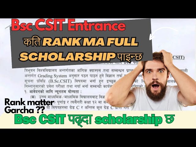 "Top Scholarships for BSc CSIT Students | CSITMasteryHub"