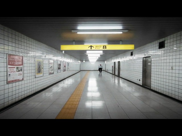 They made a movie of a hallway