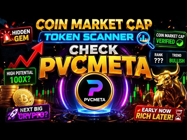 🔥PVCMETA Coin Market Cap Scanner 🚨 Hidden Gem or Big Risk?💥 | Full Analysis‼️
