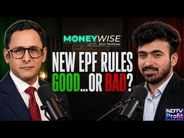 EPF Rules Changed! Should You Reduce Your PF Contribution?