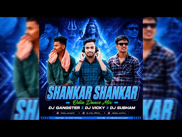 SHANKAR SHANKAR-DJ SUBHAM X DJ GANGSTER ND DJ VICKY FT.@UNTALENTEDGUY2.0-uditnayak 