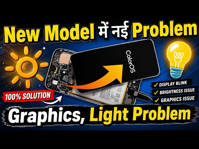 OPPO A3 / A3 Pro 5G No Graphics No Light Problem | Step-by-Step Graphics and Light Repair