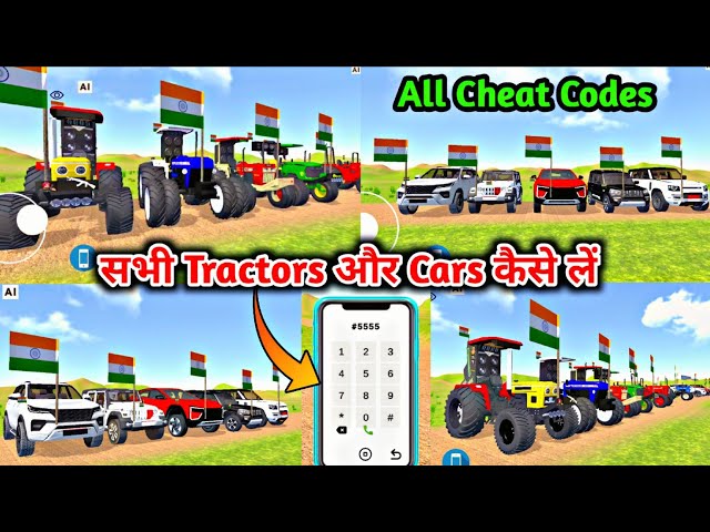 Indian Desi Simulator 3D All Cheat Codes || All Tractor and Car Cheat Codes ||
