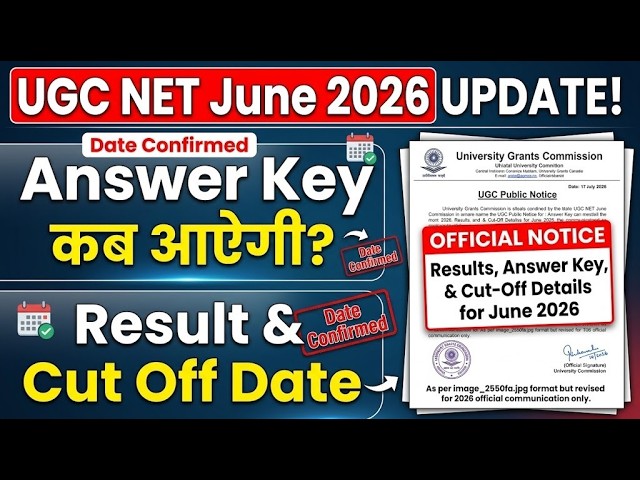 NTA UGC NET June 2026 Answer Key | UGC NET Question Paper & Answer Key 2026 | UGC NET Result 2026
